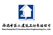 什么是DCS？你說得清楚嗎？