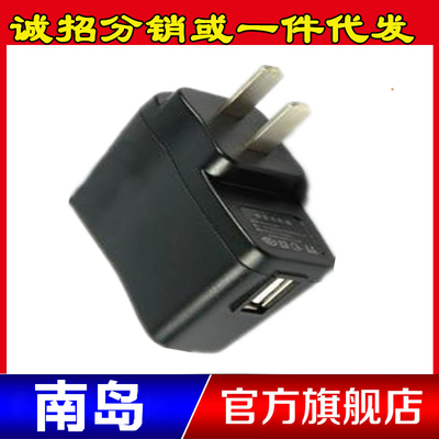 深圳市斯八達克科技發(fā)展-五金、工具,電子,電工電氣,數(shù)碼電腦-